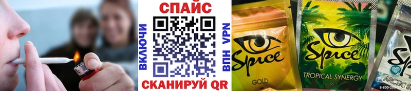 Бутират GHB  Купить где  Ярцево 