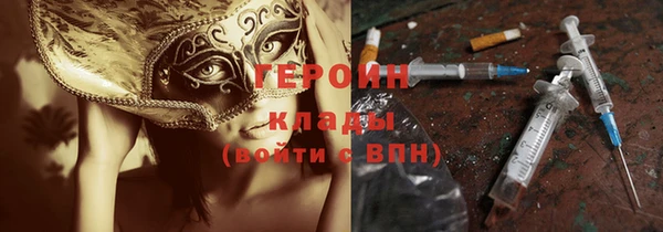 mdpv Майский