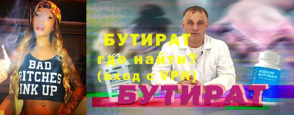 скорость mdpv Магадан
