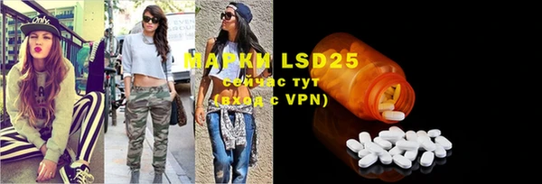 MDMA Premium VHQ Магас