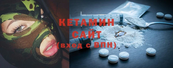 MDMA Premium VHQ Магас