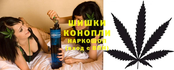 MDMA Premium VHQ Магас