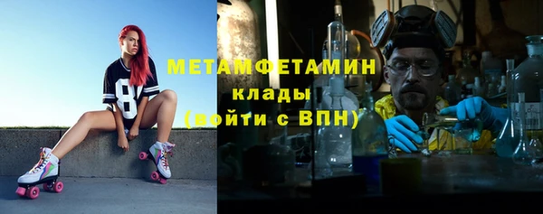 mdpv Майский
