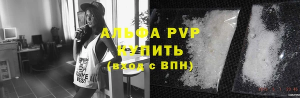MDMA Premium VHQ Магас