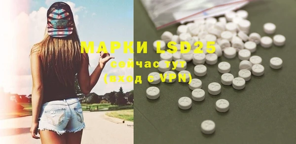 скорость mdpv Магадан