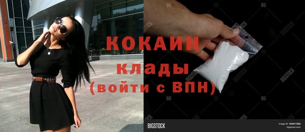 mdpv Майский
