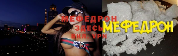 скорость mdpv Магадан