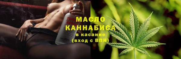 mdpv Майский