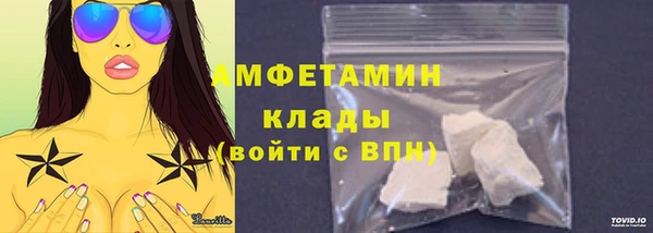 mdpv Майский