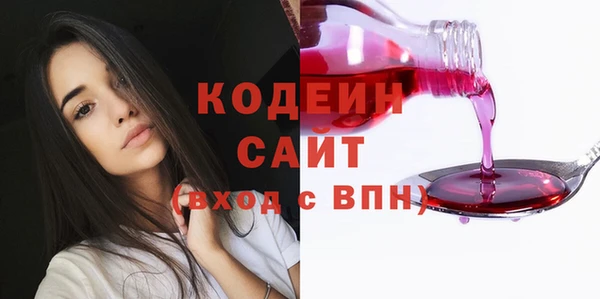 mdpv Майский