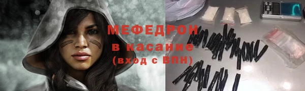 экстази Лиски