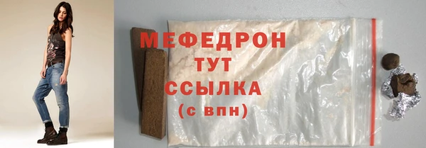 MDMA Premium VHQ Магас