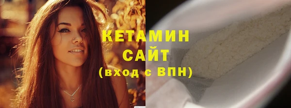 MDMA Premium VHQ Магас