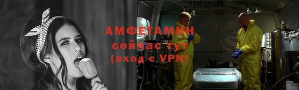 mdpv Майский