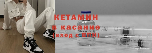 не бодяженный Липки