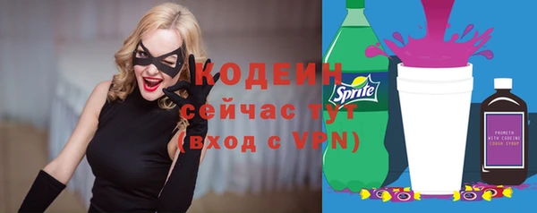 скорость mdpv Магадан