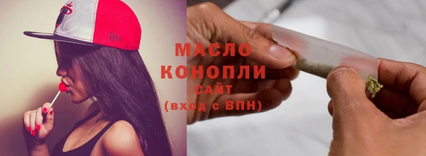 скорость mdpv Магадан