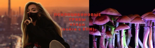MDMA Premium VHQ Магас