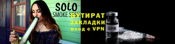 скорость mdpv Магадан