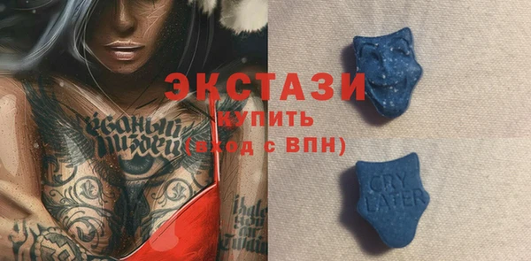 mdpv Майский