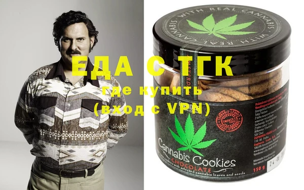 mdpv Майский