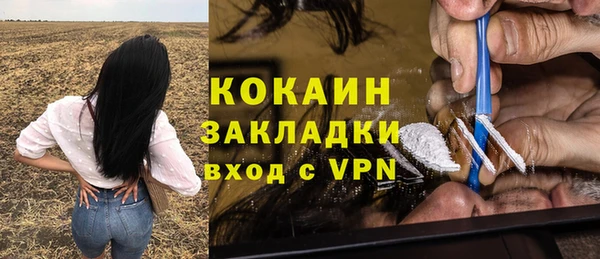 скорость mdpv Магадан