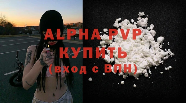 mdpv Майский