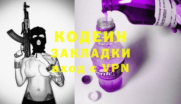 mdpv Майский
