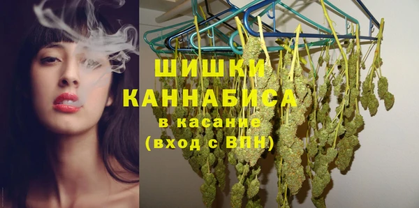 MDMA Premium VHQ Магас