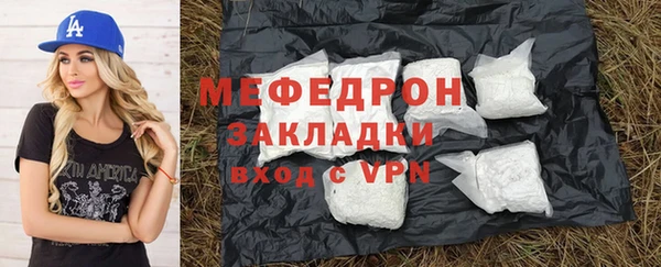 MDMA Premium VHQ Магас