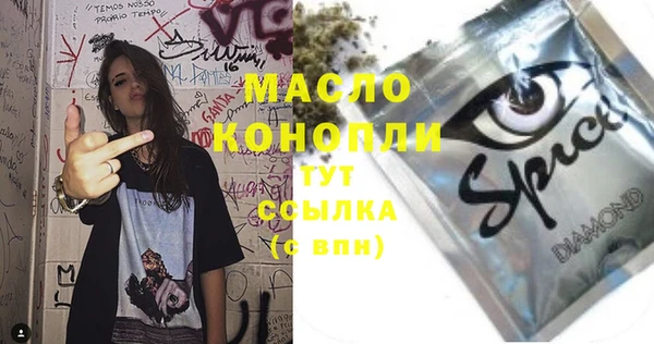 MDMA Premium VHQ Магас