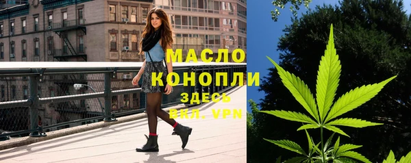 скорость mdpv Магадан