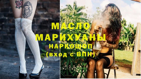 скорость mdpv Магадан