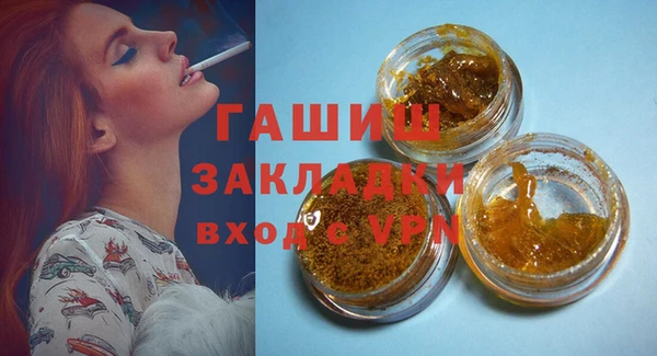 MDMA Premium VHQ Магас