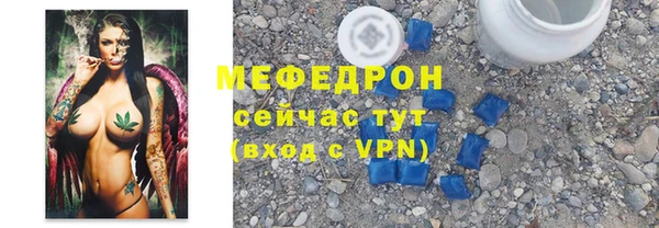 mdpv Майский