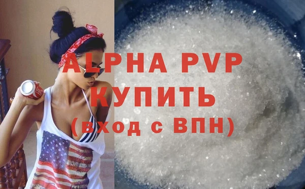 не бодяженный Липки