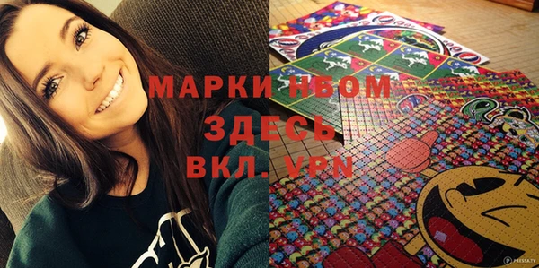 MDMA Premium VHQ Магас