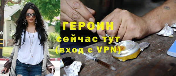 скорость mdpv Магадан