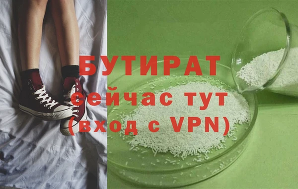 скорость mdpv Магадан