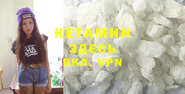 mdpv Майский