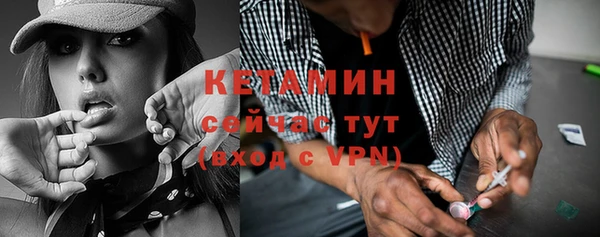 MDMA Premium VHQ Магас