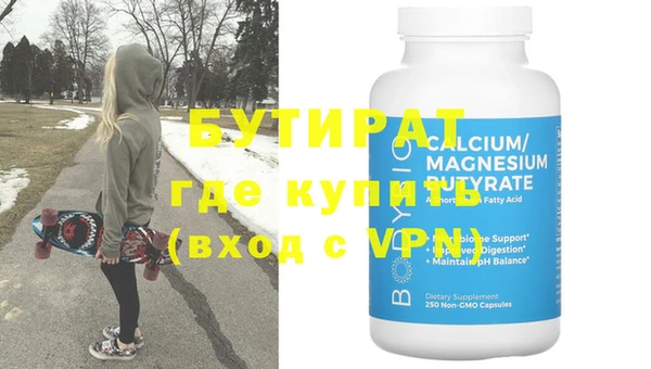 MDMA Premium VHQ Магас