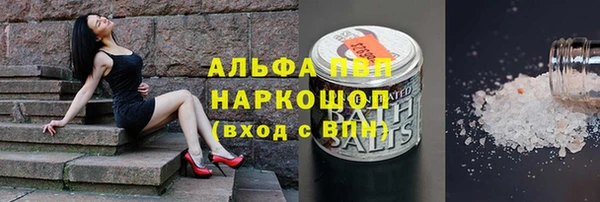 MDMA Premium VHQ Магас