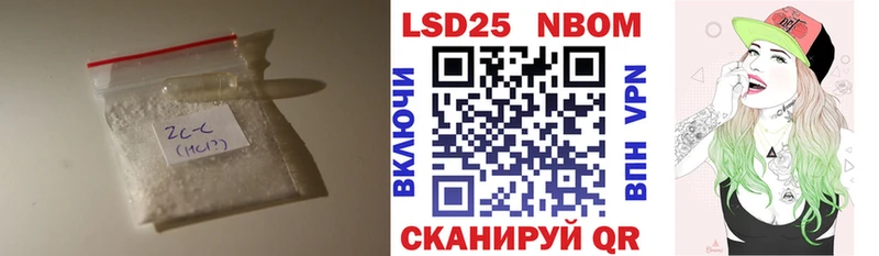 LSD-25 экстази ecstasy Ярцево