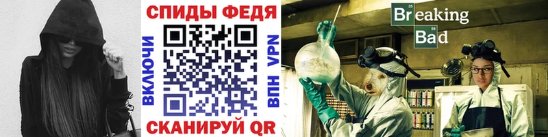 Первитин витя  Купить  Ярцево 